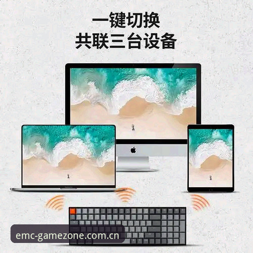 易倍体育iOS版最新动态：官方正版平台安全性深度测评与用户体验分析