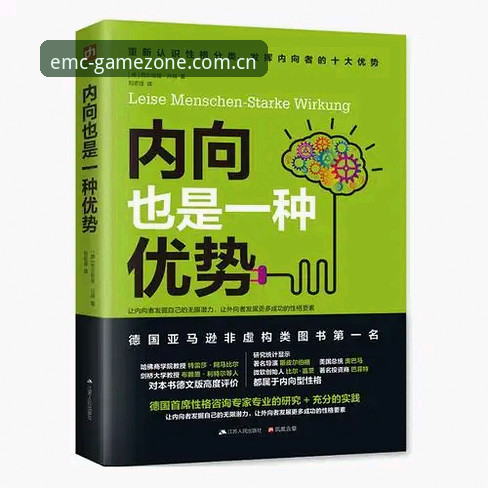 易倍体育使用教程 易倍体育平台注册与使用教程:从入门到精通的操作指南
